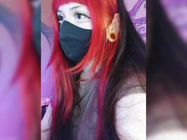 -Nanamin- on BongaCams 