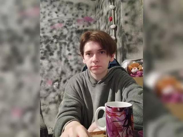Anas1eysha on BongaCams 
