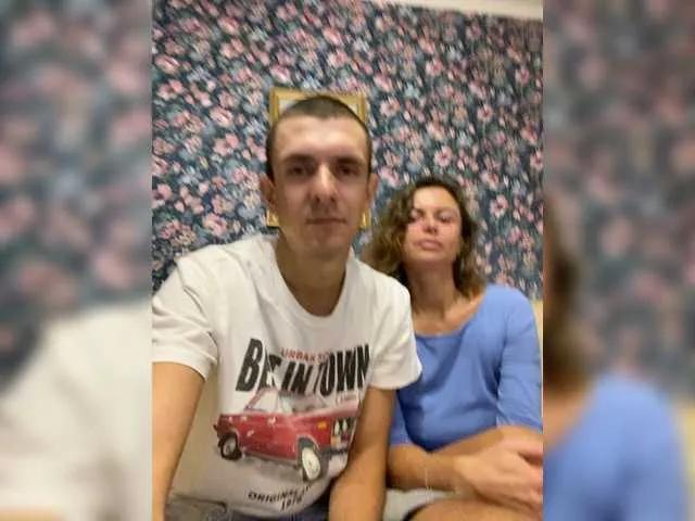 And-Liziantus — Freechat on BongaCams