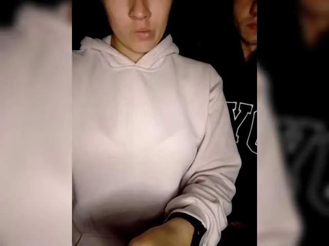 Femeli2045 — Freechat on BongaCams