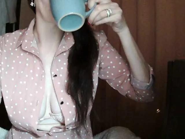 Ianoama on BongaCams