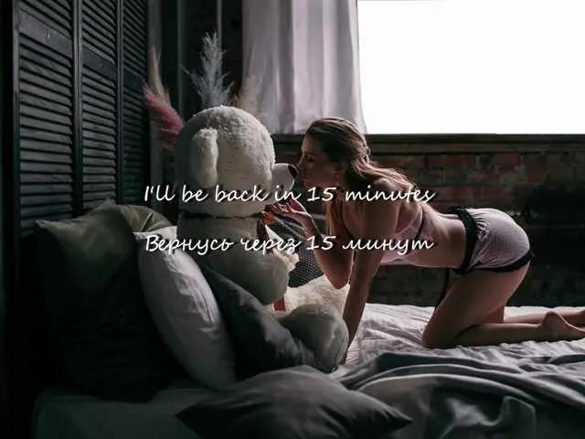 Karamelsw on BongaCams