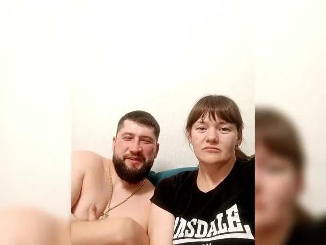 KatEandAlex on BongaCams