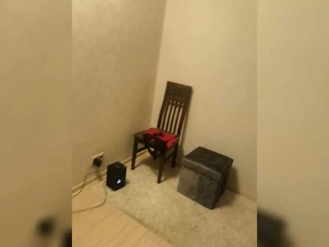 Krazyplay — Freechat on BongaCams