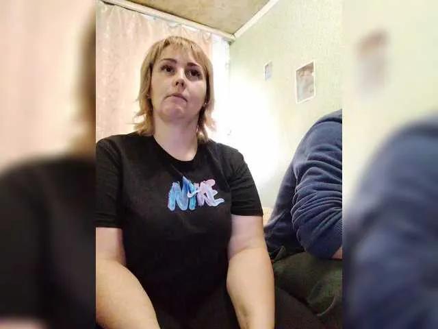 NatAnt93 — Freechat on BongaCams