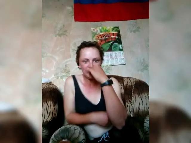 REPTILIAY on BongaCams