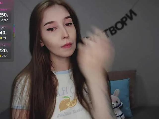 RocketGIRL on BongaCams