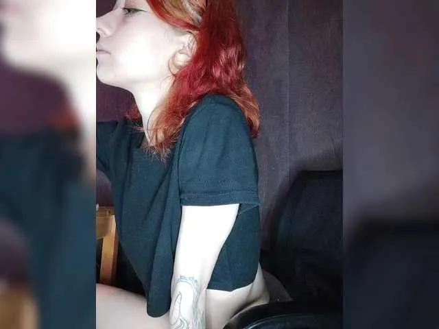 SweetyLips on BongaCams 