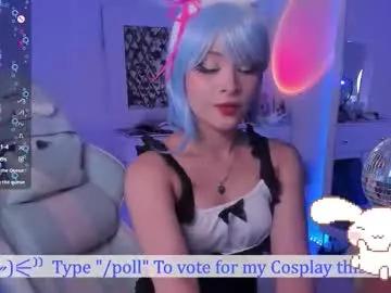 _heavenly_blue_ — .*: LETS HAVE FUN!  PLEASE HELP ME TO CUM AND MAKE MY ASS RED>< !  #goth #ahegao #cosplay #bigass #tattoo -- Current Goal:  Make me Horny  once countdown reaches zero