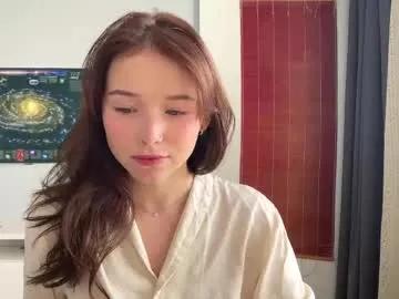 anntics_ — how short can this skirt get? [0 tks left]   #tease #natural #skinny