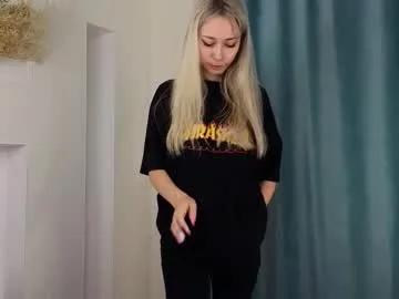 aurorabless — GOAL take off jeans</3  ///  let's spend time together! #new #18 #shy #skinny [333 tokens remaining]