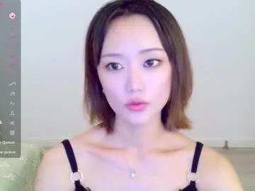 blon_kater — Goal: lick dildo #asian #smalltits #young #new  - Next Goal: pillow ride