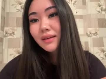 brandysveum — 1Day*Goal: Tease? hehehe  #asian #18 #young #cute #new [118 tokens remaining]