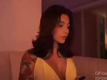 coreybae — I play with a plug... MY DOMI IS ON!!  [587 tokens left] #brunette #latina #bigass #hairy