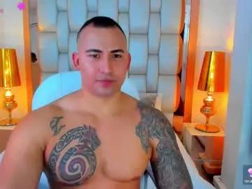 elliott_veelez — Lovense Lush on - Interactive Toy that vibrates with your Tips  #asian #bigass #muscle #lovense #gay