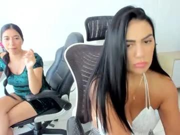 emillybrowm — I want to be very naughty today!!!111-1111 Lucky numbers  - Multi-Goal :  Have Fun! #office #mature #lovense #boobs #ass #seductive