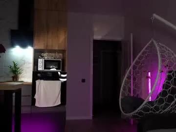 emilybatee — transparent curtain show [0 tokens remaining]