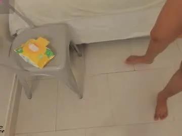 emma_alice_ on Chaturbate 