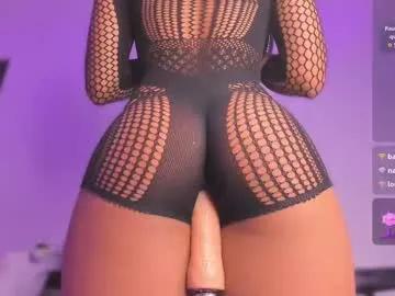 emmily_savage on Chaturbate 