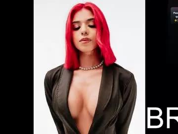 emmily_savage on Chaturbate 