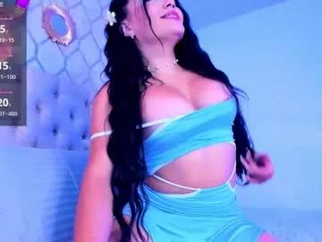 hannabruunn — Domi ON  II Control my toy 60tk x 60sec II Vibrate to have a delicious orgasm - Multi Goal: Full Naked + sexy Dance [250tk each Goal] #squirt #cum #anal #bigboobs #bigass