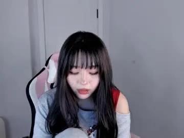 ichigo_o — Take off Pants [555 tokens left]