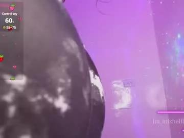 im_miabigass on Chaturbate 