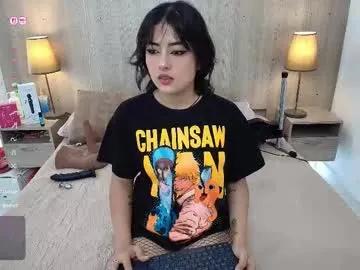 iris_gomez — Lovense Lush : Device that vibrates longer at your tips and gives me pleasures - Multi-Goal :  A surprise #Lovense #skinny #fuckmachine