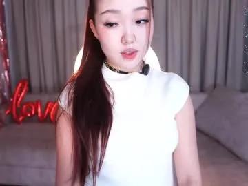 k_kimikooo —  FROM KOREA WITH LOVE <3 - Multi-Goal :  Each goal makes show closer to an amazing waterfall squirt #asian #squirt #teen #lovense #anal #bigboobs #domi