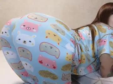 kimmie_ —  Booty Built to Bounce  Lovense 55/161  Tip to shake the screen!  #bigbooty #bigass #lovense #bigboobs #fuckmachine