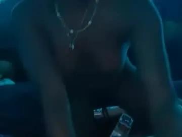 kinkycoupleinteracial on Chaturbate 