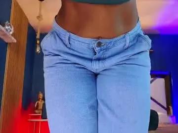 laady_brownn — Let me feel your cum on my face  // GOAL: POV BLOWJOB [333 tokens left] #latina #deepThroat #ebony #fuckmachine #bigass