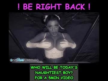 livecleo — MissCleo French Class! WHO will be my naughtiest boy? #bigass #bigboob #lovense #pantyhose #squirt