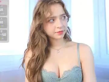 lizbethbiers — Freechat on Chaturbate