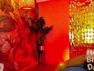 lola_creamy on Chaturbate 