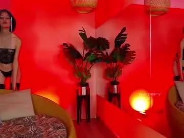 lola_creamy on Chaturbate 