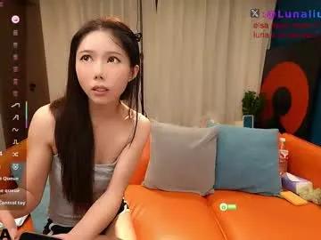 luna_liu520 — GOAL: boobsto boobs [999 tokens remaining] Welcome to my room! #feet #chinese #lovense #new #asain