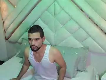 luxurycoupl on Chaturbate 