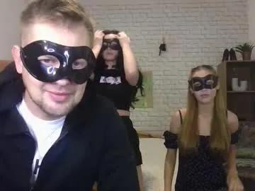 max_mila_888 — Tonight it's the three of us --- 2 naughty girls and 1 lucky guy. Every filthy fantasy can come true in private... are you ready to play?  #couple #strapon #trio #lesbian #bdsm
