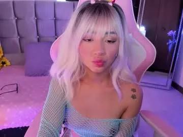 miaa_06 — ride on your torso my ass #latina #anal #squirt #new #skinny [992 tokens remaining]