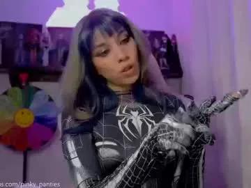 petra_butterfly — Watch me Slut It Up For Everyone! Mmh!  goal:   domi play   -    #submissive #18 #hairy #young #teen [500 tokens remaining]