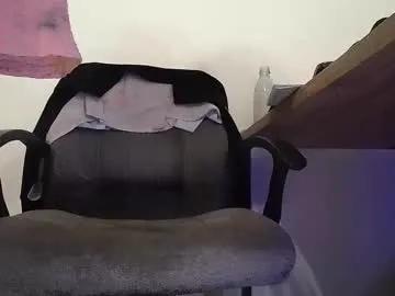princeofprague420 — Spy on me during night time  - Goal: My balls are full  Help me CUM, before MOM wakes up!  [1969 tokens left] #feet #bigdick #bigcock #young #cum