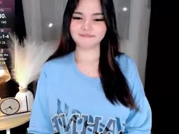 prtty_abby03 — Show me your love and i will make you happy #pinay #asian #lovense #anal #young #feet #ahegao #tease #tattoo #shy #lingerie #skinny [5239 tokens remaining]