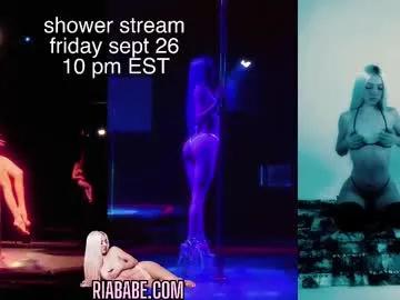 riababe — shower stream tonighttt - Goal: oil my body & turn the shower onnn! [1980 tokens left] #18 #teen #booty #smalltits #blonde
