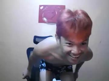 riiichie12's avatar