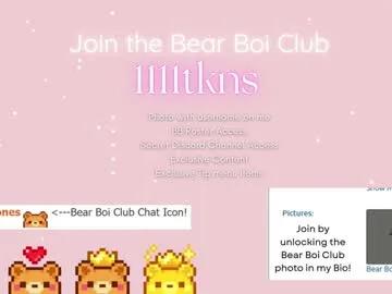 rosiebones — Hi I'm Rosie~ // GOAL: Dildo Pussy [1721 tokens left] // EPIC GOAL: Squirt [11321 tokens left] #young #latina #anal #lovense #squirt