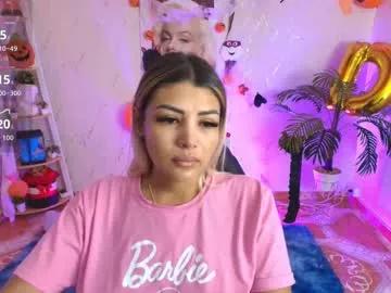 saloomee__ — Boys accompany the following objective         Hush control 5min [292 tokens left] #lovense #bigboobs #blond #latina #nature