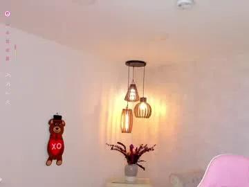 shantallknowless —  Ass to mouthI'm ready for orgasm hot latina - Multi-Goal :    hot  fuck dildo anal #ebony #bigboobs #asian #18 #mature