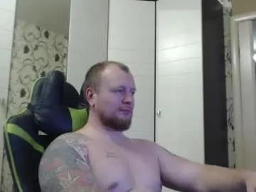 strongass18's avatar