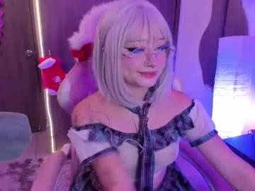 sweet_lilly_sweet — Current Goal: DeepThroatWith Ahegao at 500 tokens -- Next Goal: MAKE RED MY ASS --  -- #cosplay #ahegao #18 #asian #feet #goth